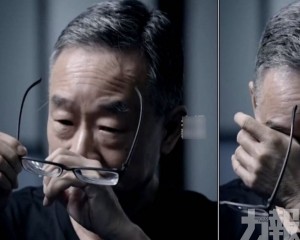 懺悔「不要僥倖 悔之晚矣」