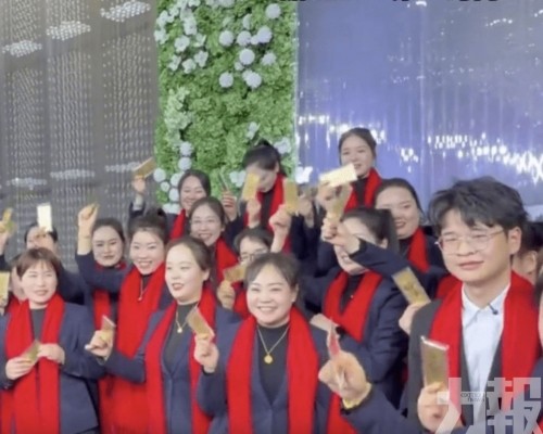 現場派數十萬現金