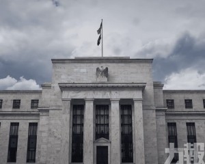 2026年GDP增長可達2.8%