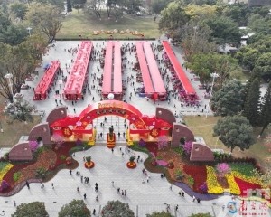 2月12日開市一連舉行五天