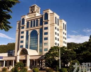 珠海完成跨境資金結算