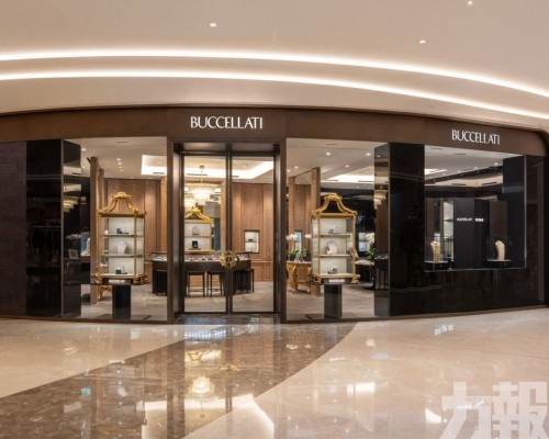 &Eacute;toil&eacute;e新系列澳門獨家鑑賞