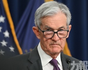  美股震盪 避險資產走高