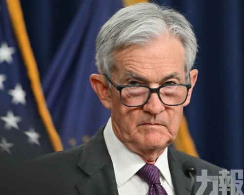  美股震盪 避險資產走高