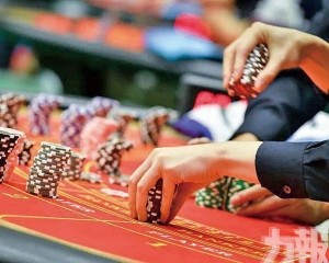 為六博企帶來1.5億元博彩稅減免