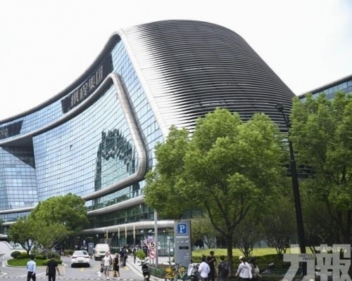 攜程回應：積極配合