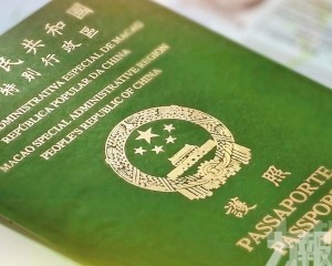 澳門特區護照持有人可使用馬來西亞自助通關服務