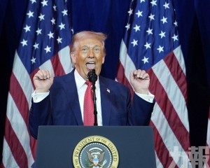 投資名單橫跨航太科技與能源