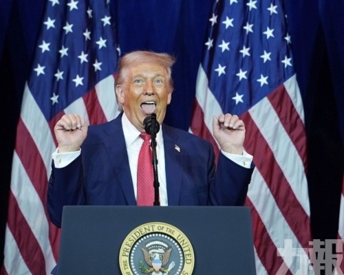 投資名單橫跨航太科技與能源