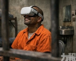 加州為囚犯提供VR裝置