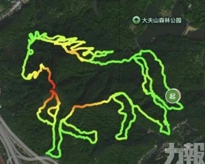 園方緊急關閉路線