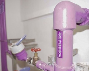 再生水家居用水價格為飲用水85%