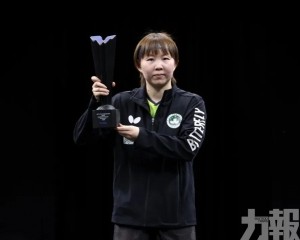 朱雨玲WTT多哈站女單再奪魁