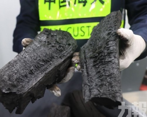 涉跨境電商渠道