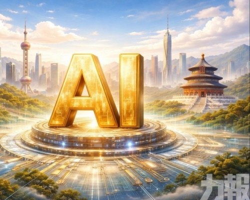 寒武紀6,300億市值居首