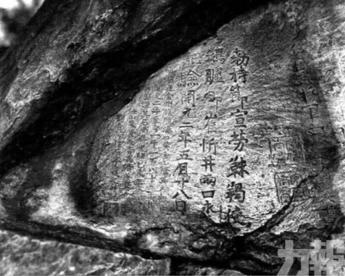 學界再籲日本歸還流失國寶