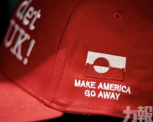 「讓美國滾蛋」紅帽爆紅