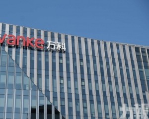 須九天內籌逾27億元現金