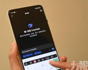 「MODEL1」 新一代大模型浮出水面