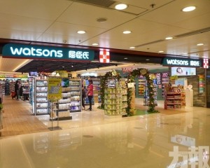 澄清未就電訊或零售資產交易作決定