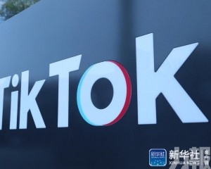 成立美國合資公司 字節仍是大股東