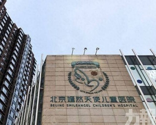 李亞鵬謝網民助嫣然醫院解困