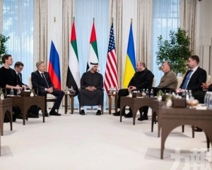 俄堅持烏軍需退出頓巴茨