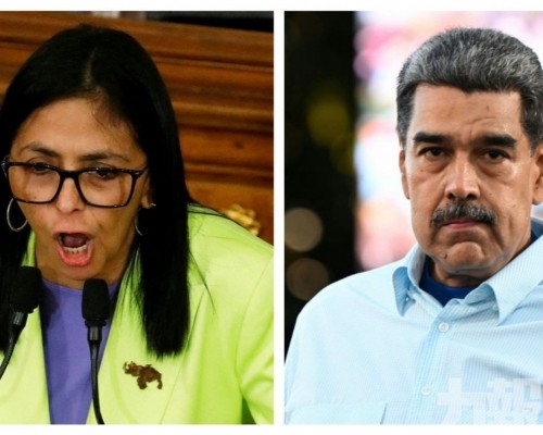 英媒：委代總統兄妹早與美合作