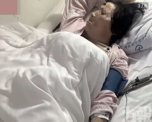 當地部門介入調查