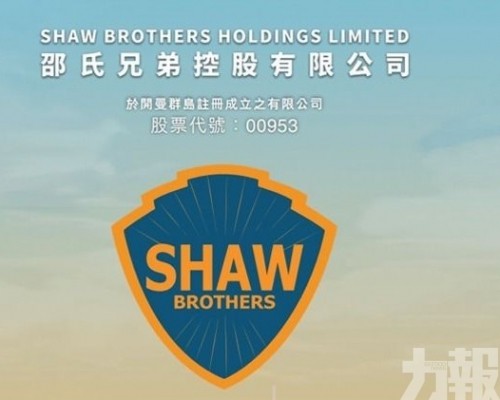 正午陽光注入實現控股權易手