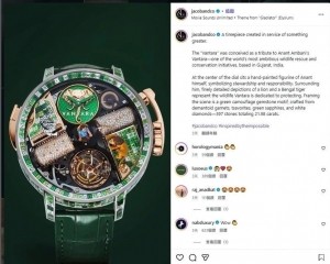 內嵌雕像坐金黃椅還鑲397顆寶石