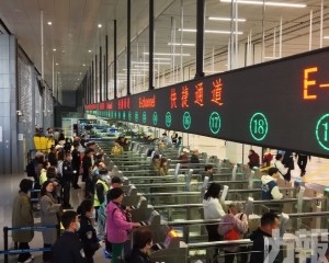 外籍人士納入通行