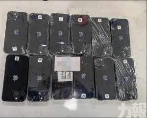 車尾箱暗格藏24台手機