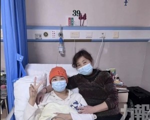 全網尋親盼骨髓續命