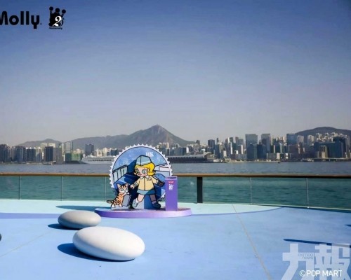 Molly二十週年特展登陸西九