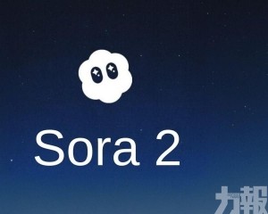 ChatGPT對自家Sora識別率不足一成