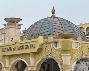 淨籌8,640萬港元擬償還債務