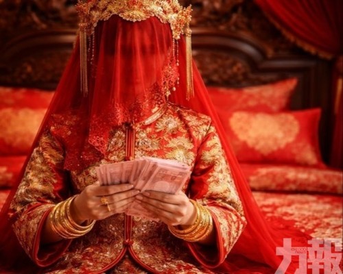 五年騙婚12次海撈500萬