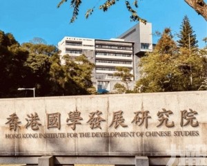 花1,200元可當教授