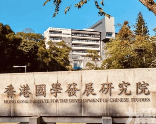 花1,200元可當教授