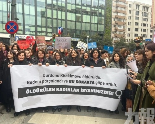 無頭斷肢女屍引爆婦權怒火