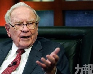 巴菲特提前下車少賺130億美元