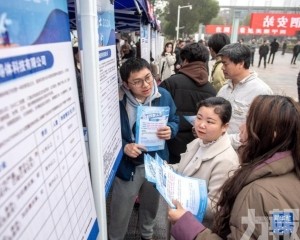 穩崗擴容配合技能培訓 緩解替代壓力