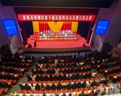 2026年力爭增長5%至5.5%