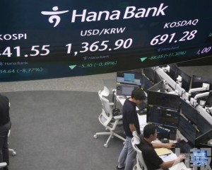 成全球第十大股市