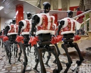 宇樹科技 銀河通用 魔法原子同場亮相