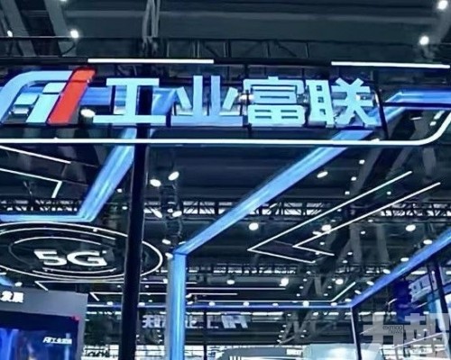 料全年多賺逾五成