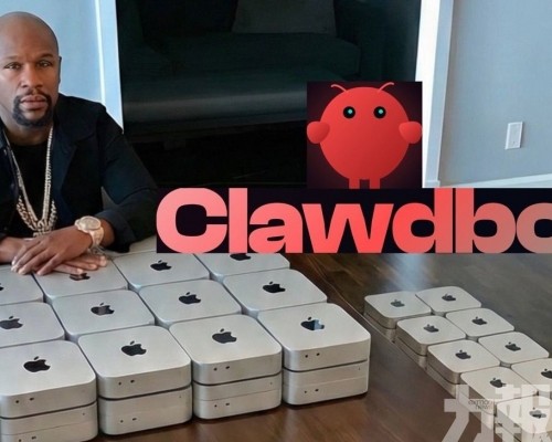 Clawdbot引爆Mac mini農場潮