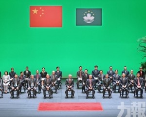 2025年度勳章、獎章和獎狀頒授典禮今舉行