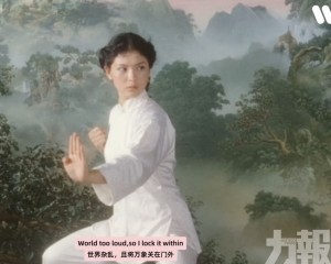 華納「吳愛花」試水中國市場